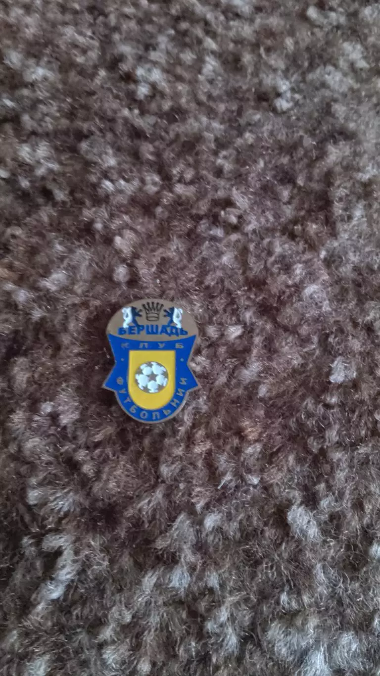 ФК Бершадь.Вінничина.