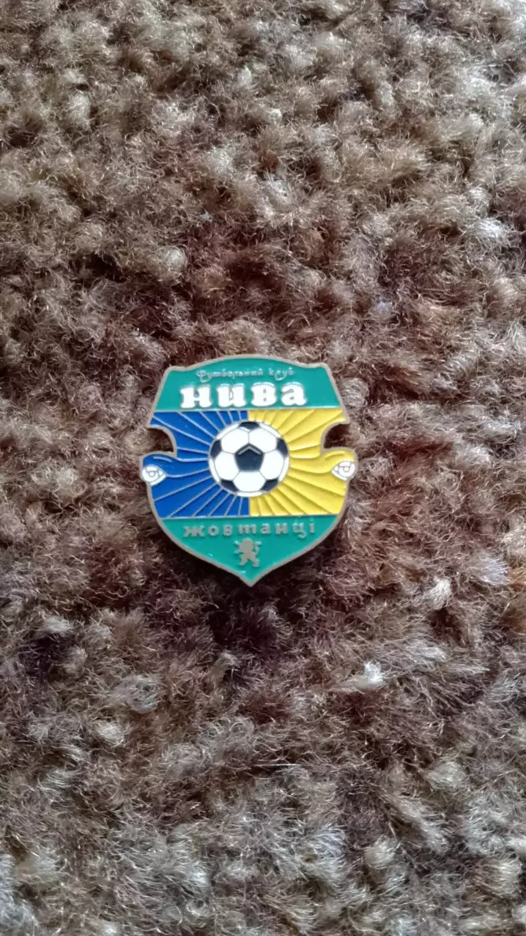 Нива Жовтанці.Львівщина.