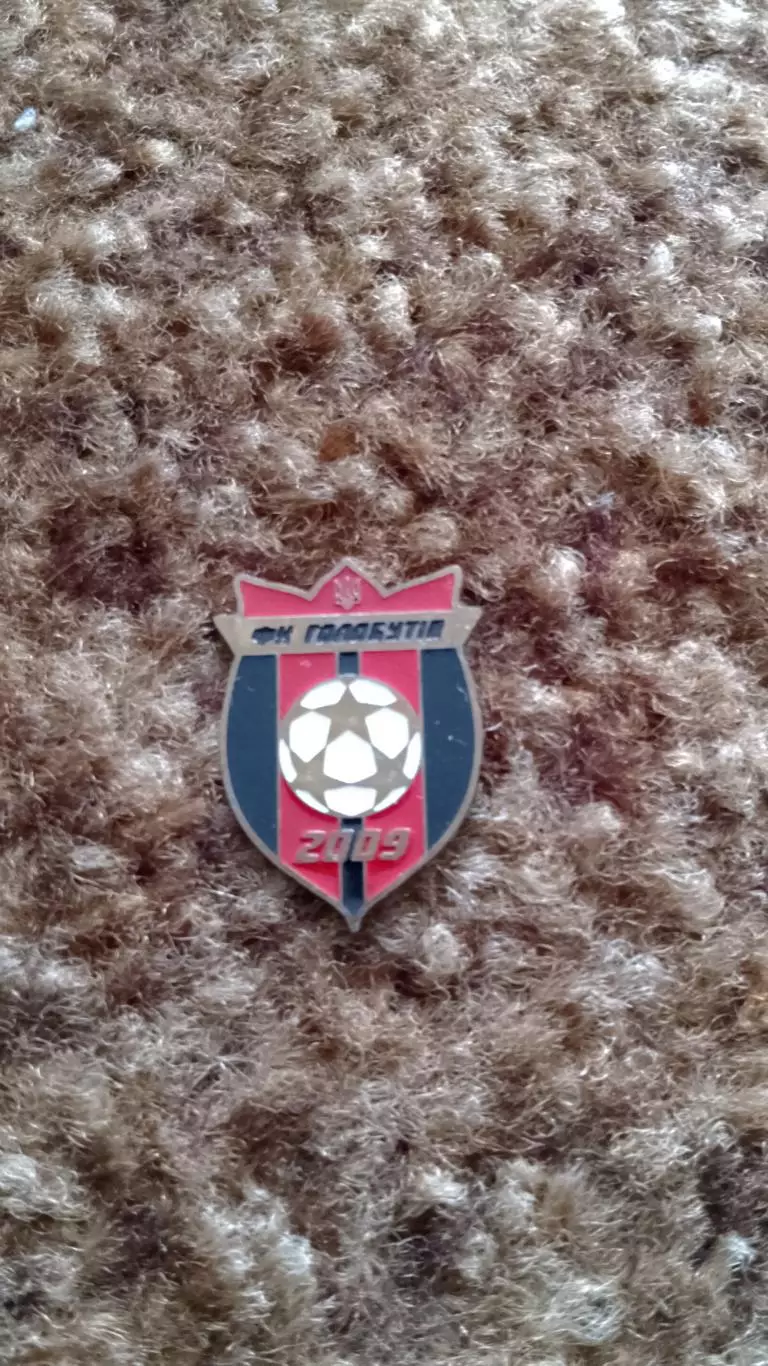 ФК Голобутів,ФК Немирів.Львівщина.