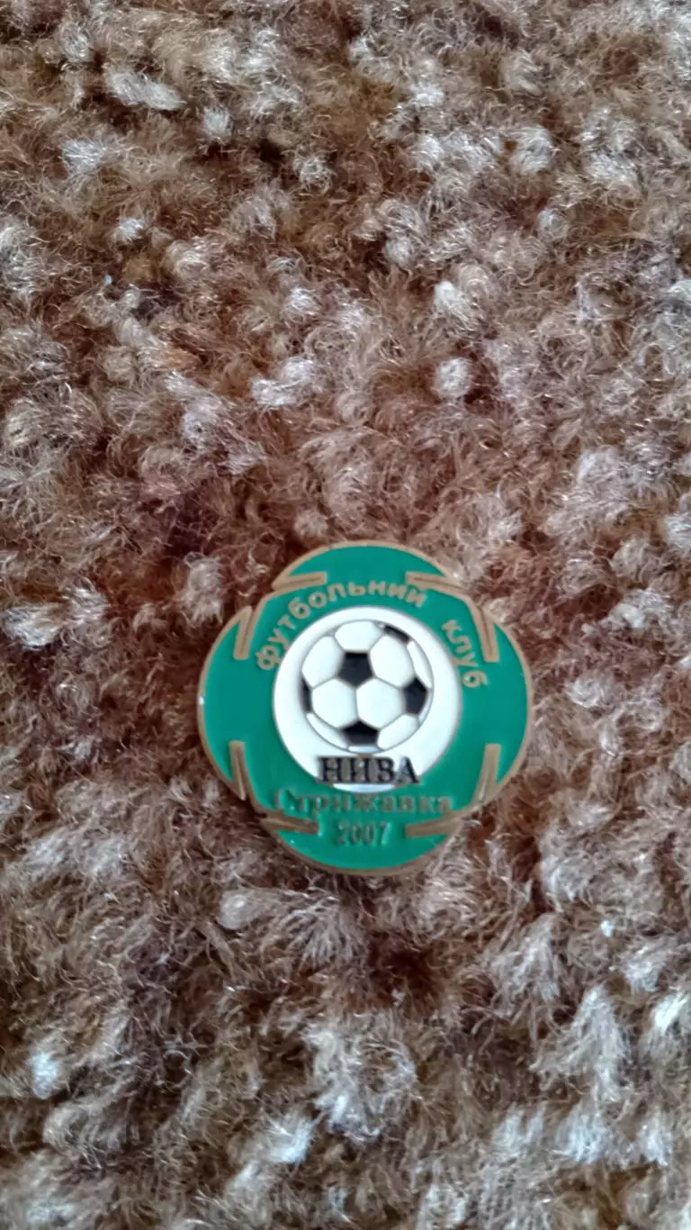 Поділля Кирнасівка,Нива Стрижавка,СК Сітківці.Вінничина. 1