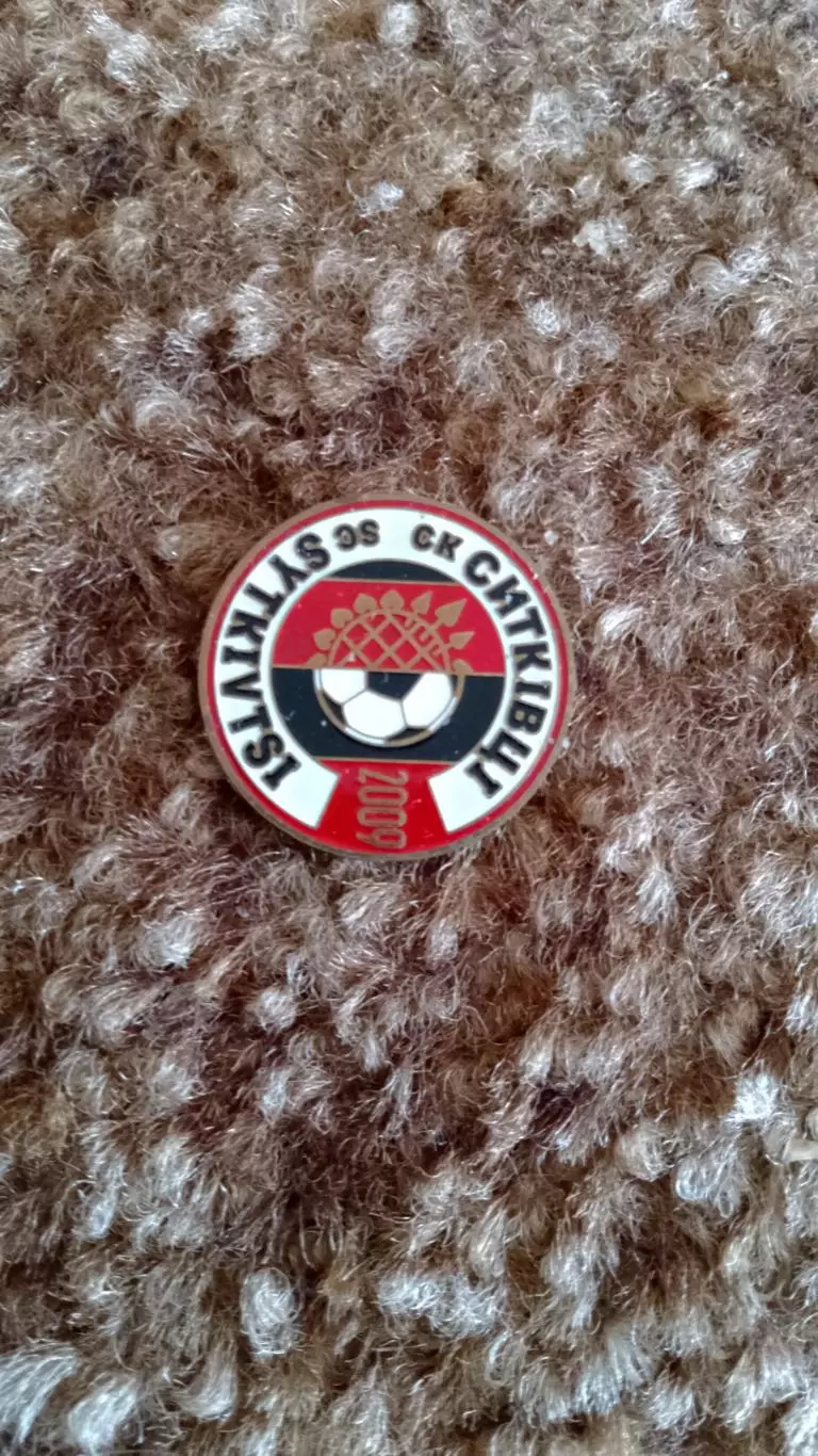 Поділля Кирнасівка,Нива Стрижавка,СК Сітківці.Вінничина. 2