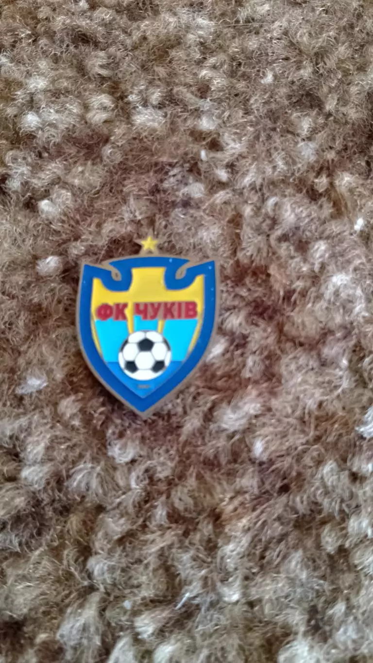 ФК Юхимівка.ФК Чуків .Вінничини. 1