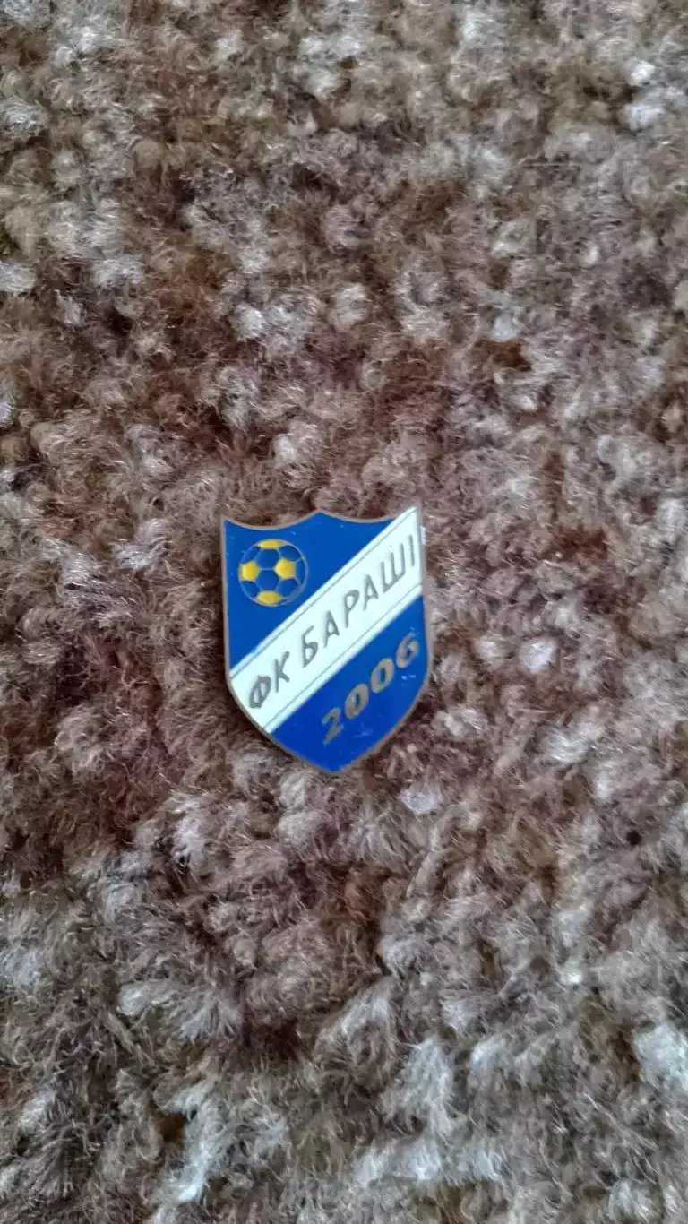 ФК Бараші.Різновиди.Житомирщина. 1