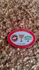 ЦСКА Київ-Корк Сіті*