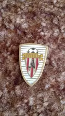 Арсенал Харків