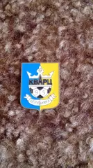 Кварц Шелудьківка.Харківщина.