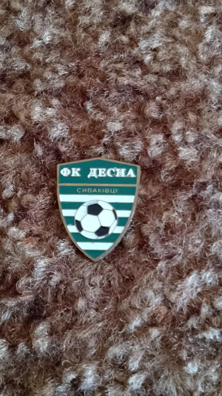 ФК Десна Сиваківці