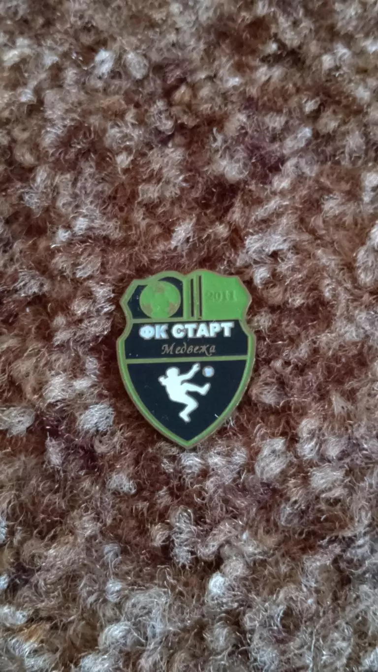 ФК Старт Медвежа