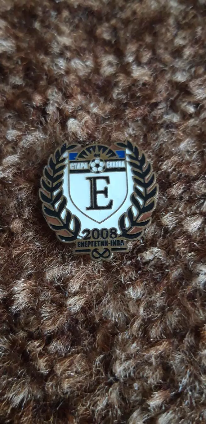 Енергетик-Іква Стара Синява