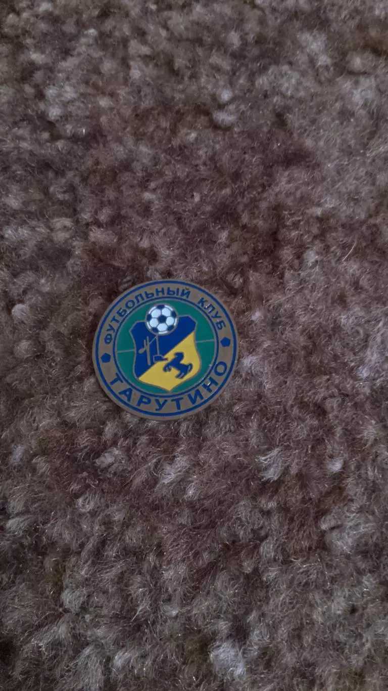 ФК Тарутино