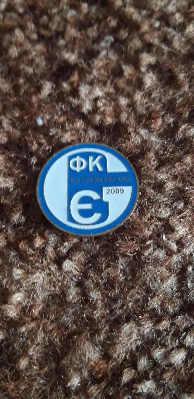 ФК Єремеєвський Одеса