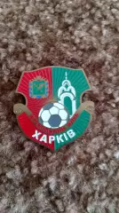 ФК Харків*
