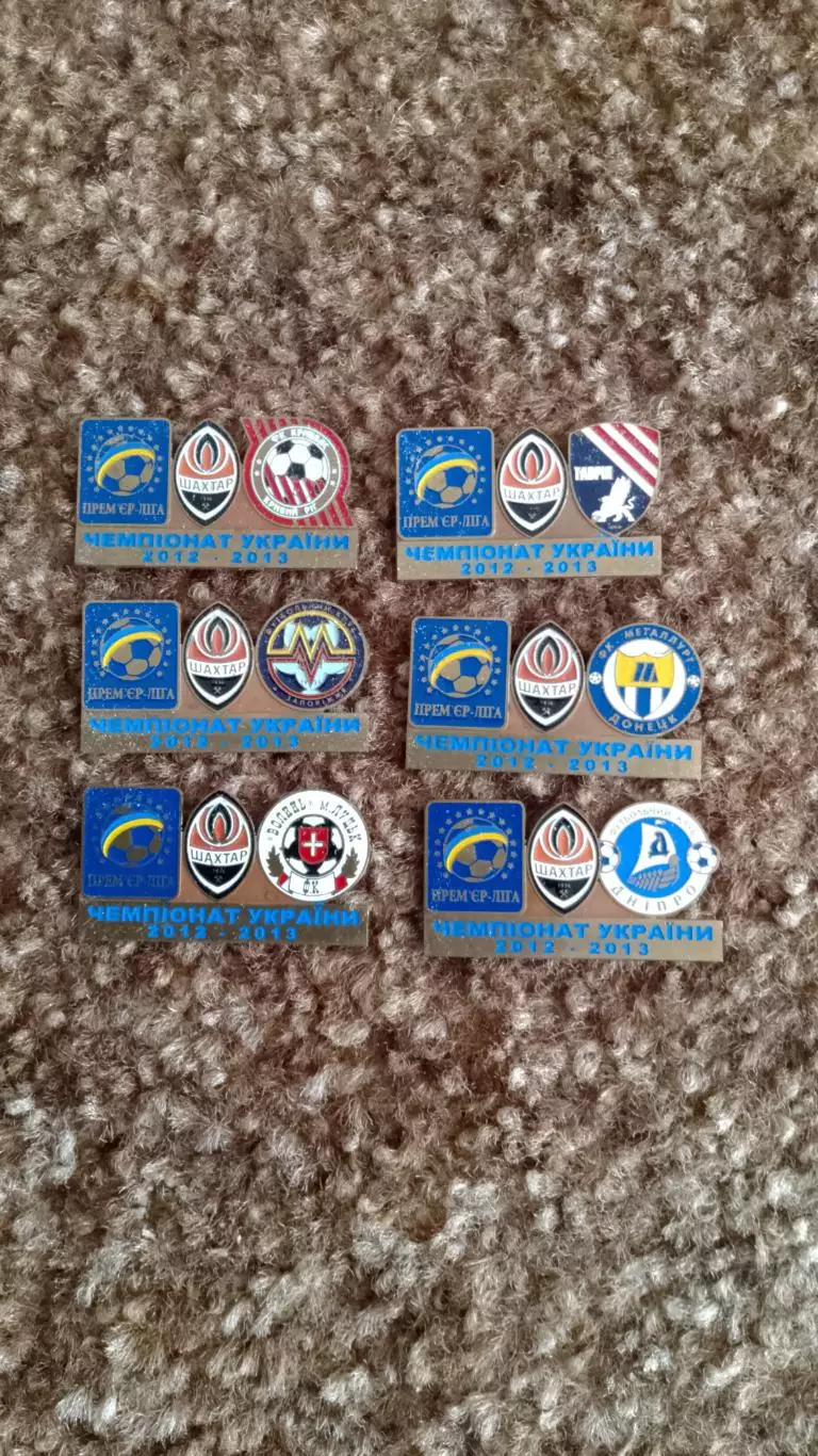 Шахтар Д в чемп-ті України 2012/13