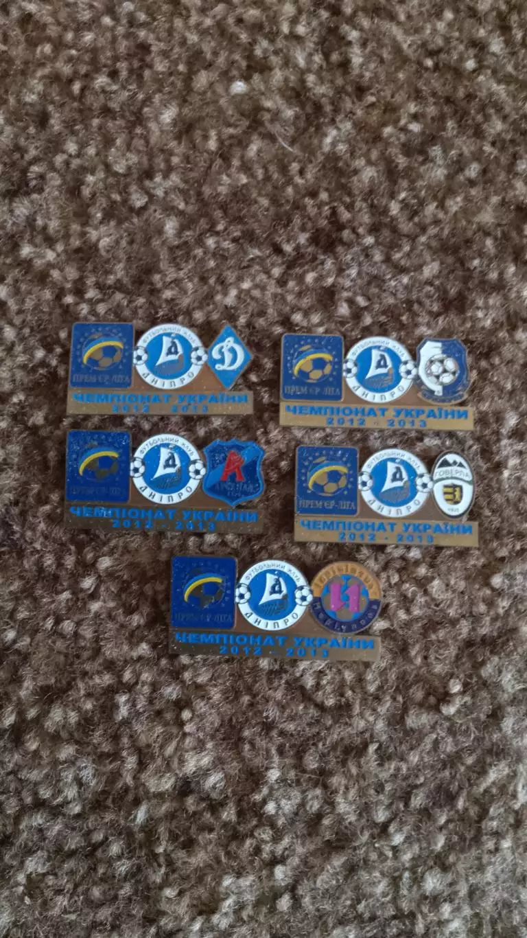 Дніпро 2012/13