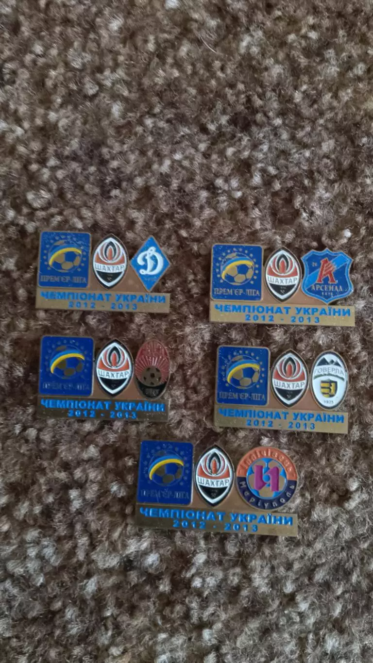 Шахтар Д2012/13