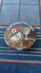 Динамо К.Карпати Лв.