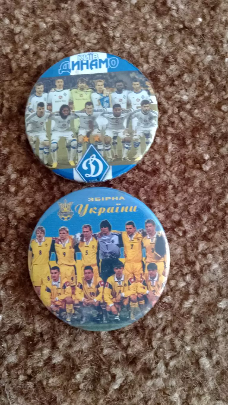 Динамо Київ*** Зб.України 1