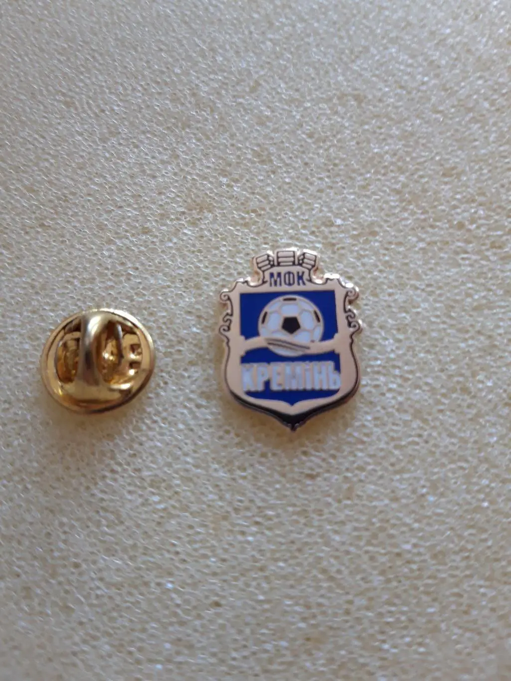 Кремень Кременчуг