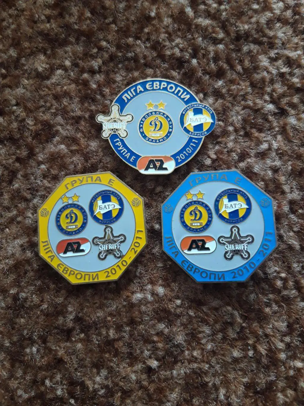 Динамо Кгрупи