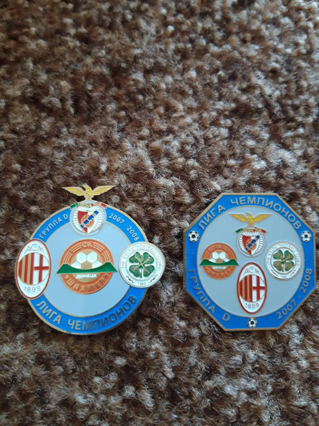 ШахтарД(груп.)