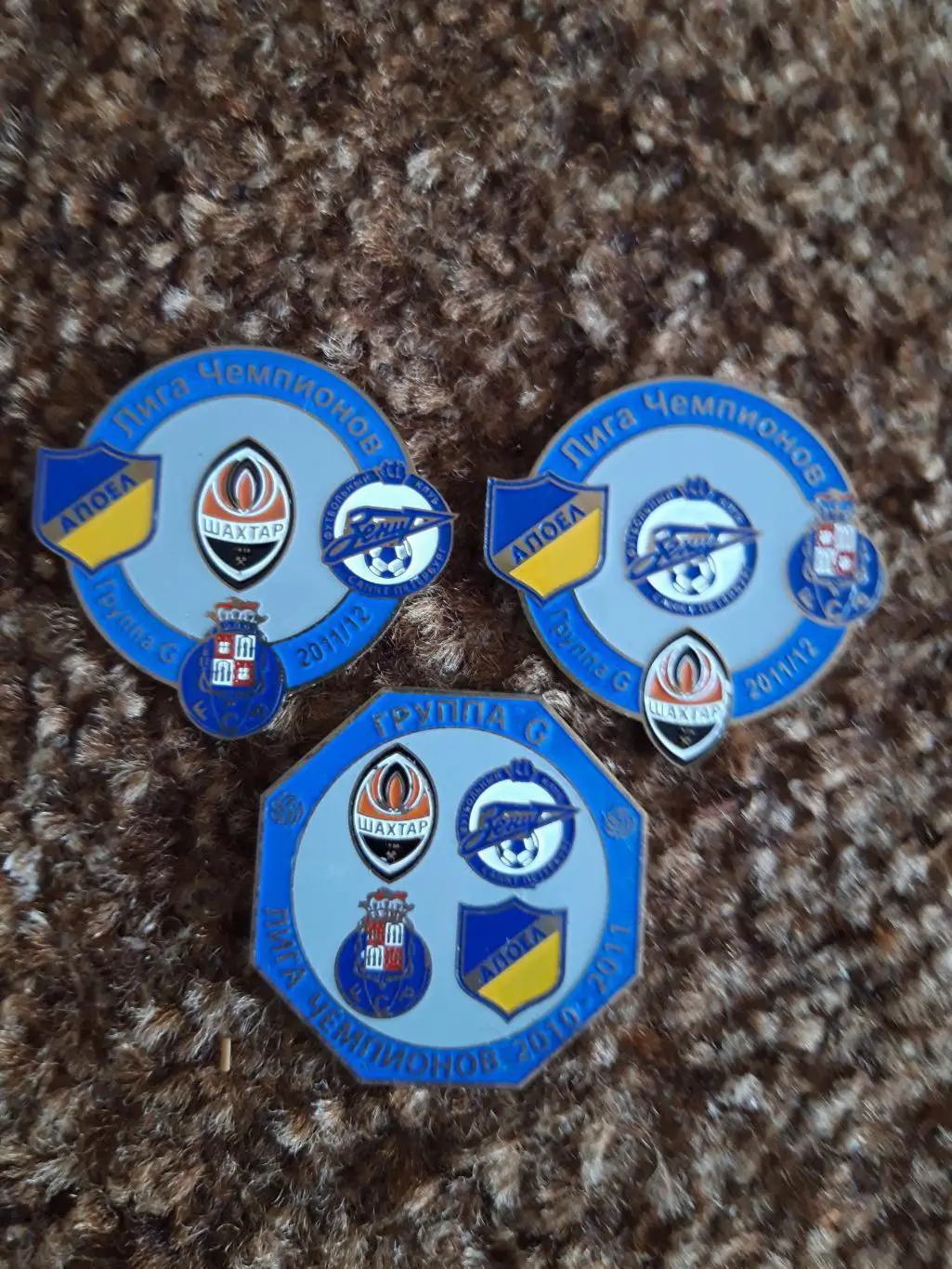 ШахтарД(груп)