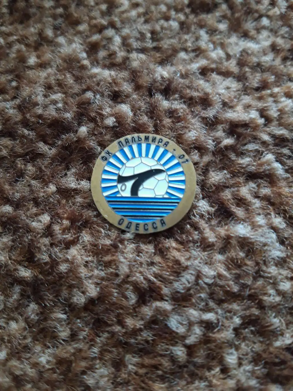 Пальміра Одеса