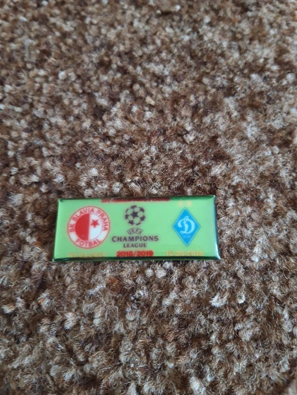 Славія Прага-Динамо Київ