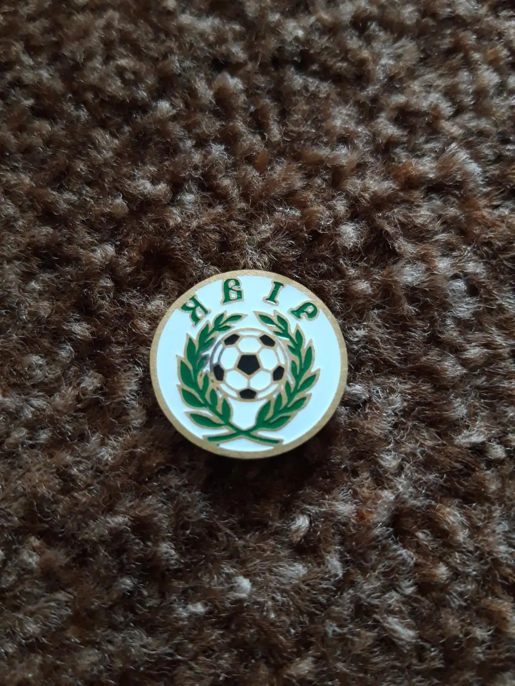 Явір Краснопілля