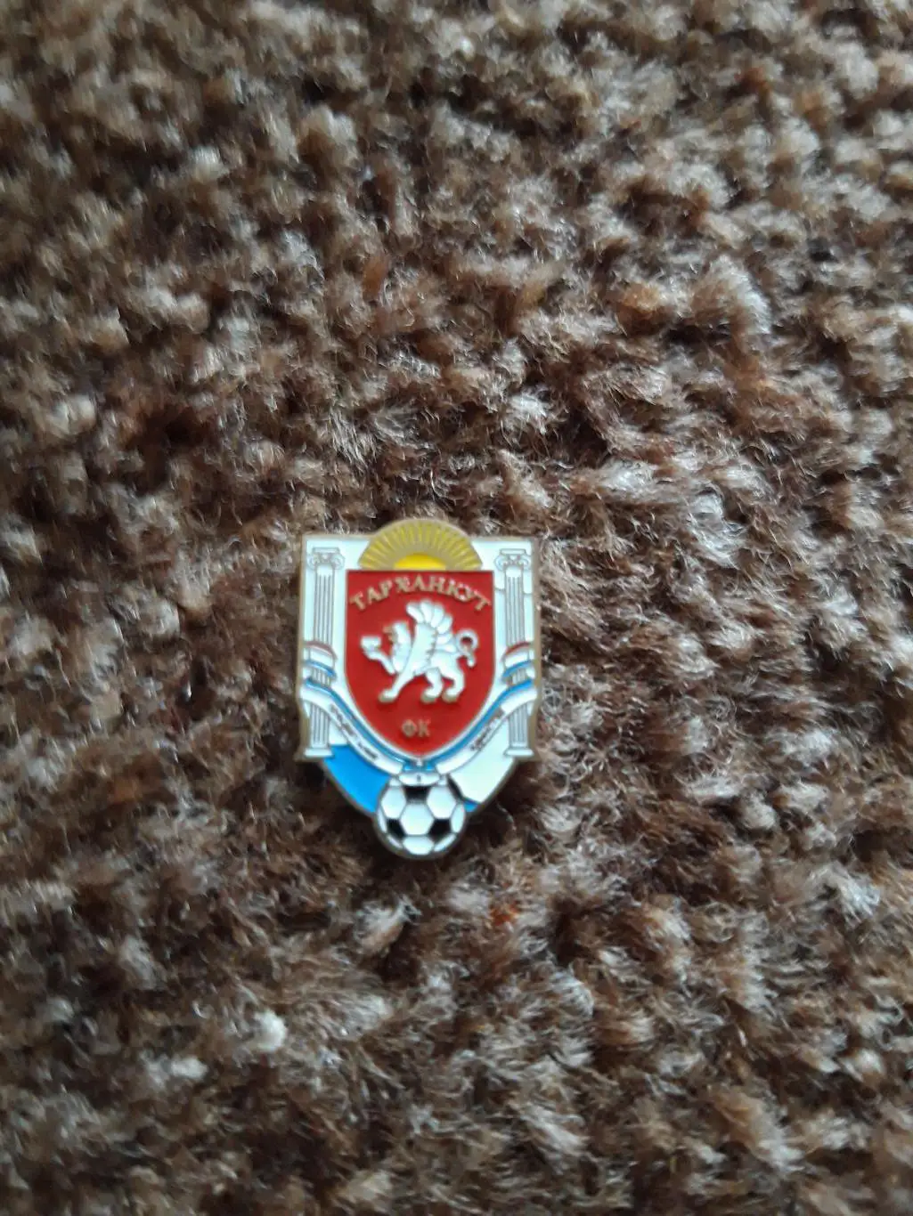 ФК Тарханкут