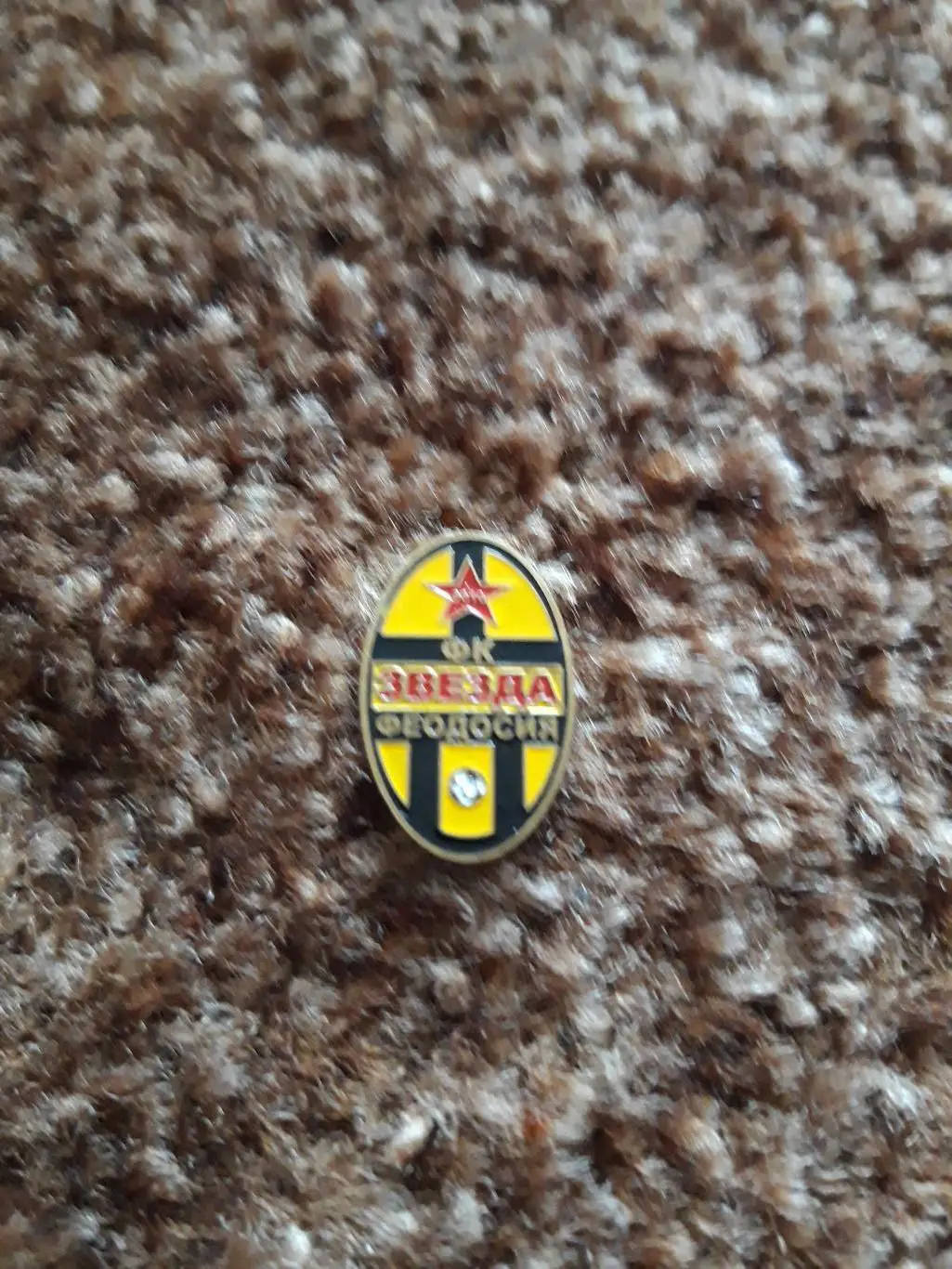 Звезда Феодосія