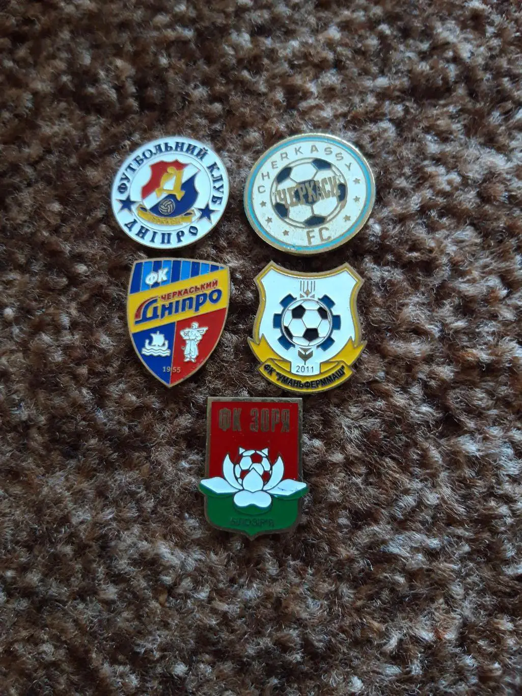 Дніпро Черкаси 1