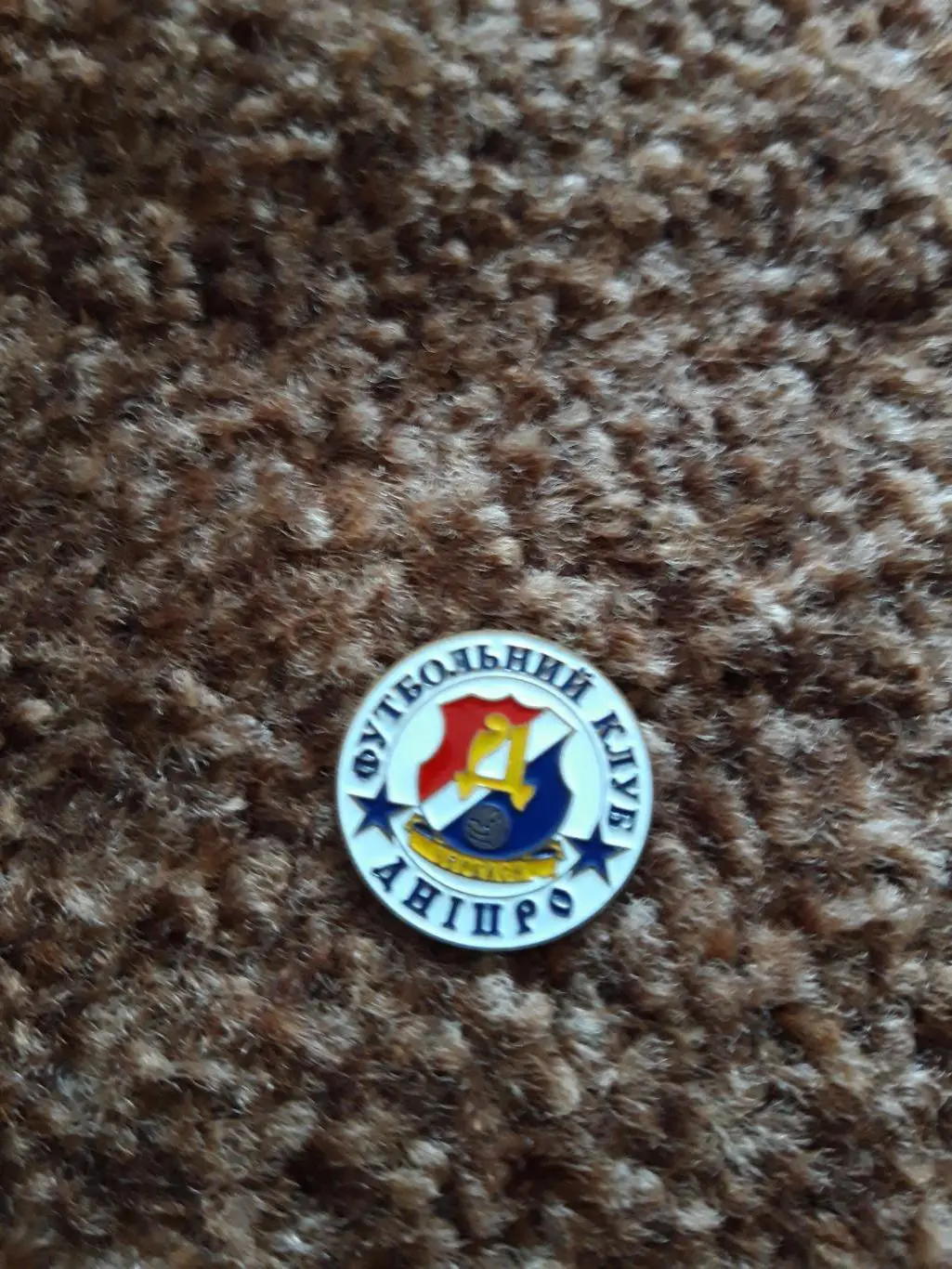 Дніпро Черкаси