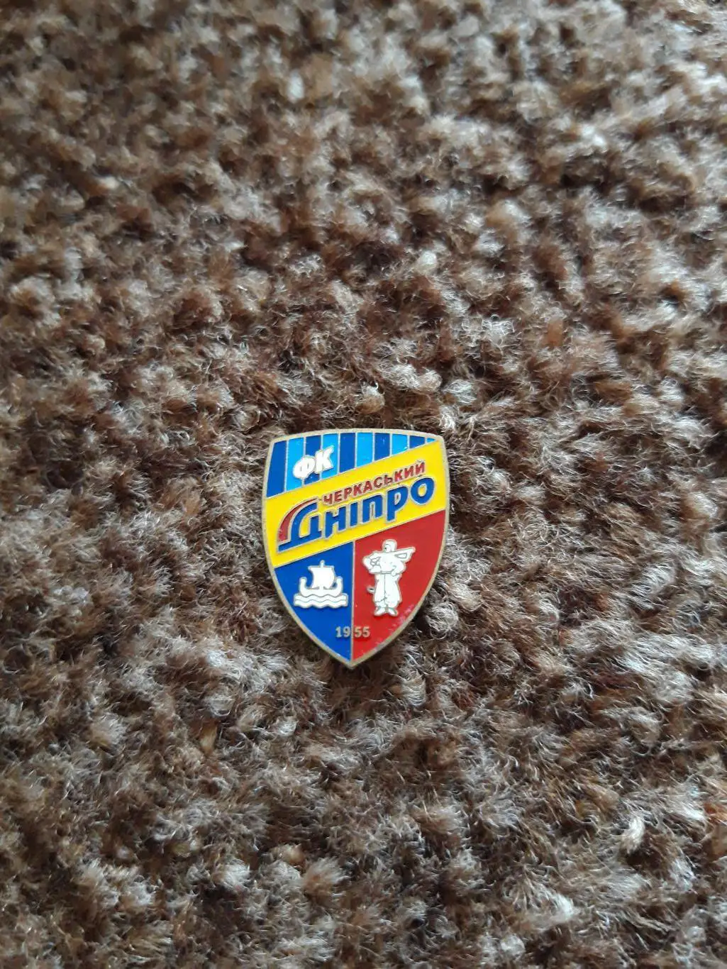 Черкаський Дніпро