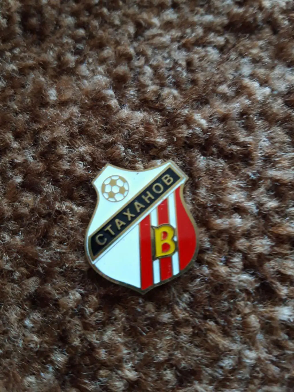 Вагонобудівник Стаханов