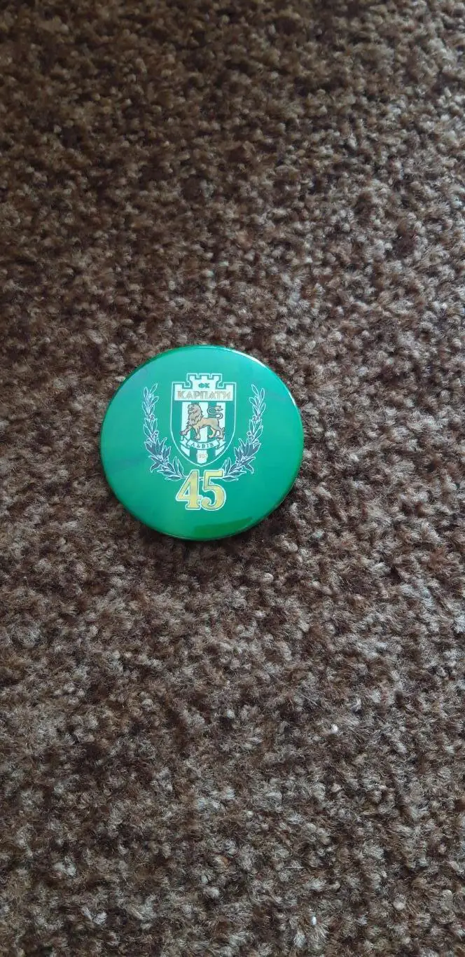 Карпати Львів