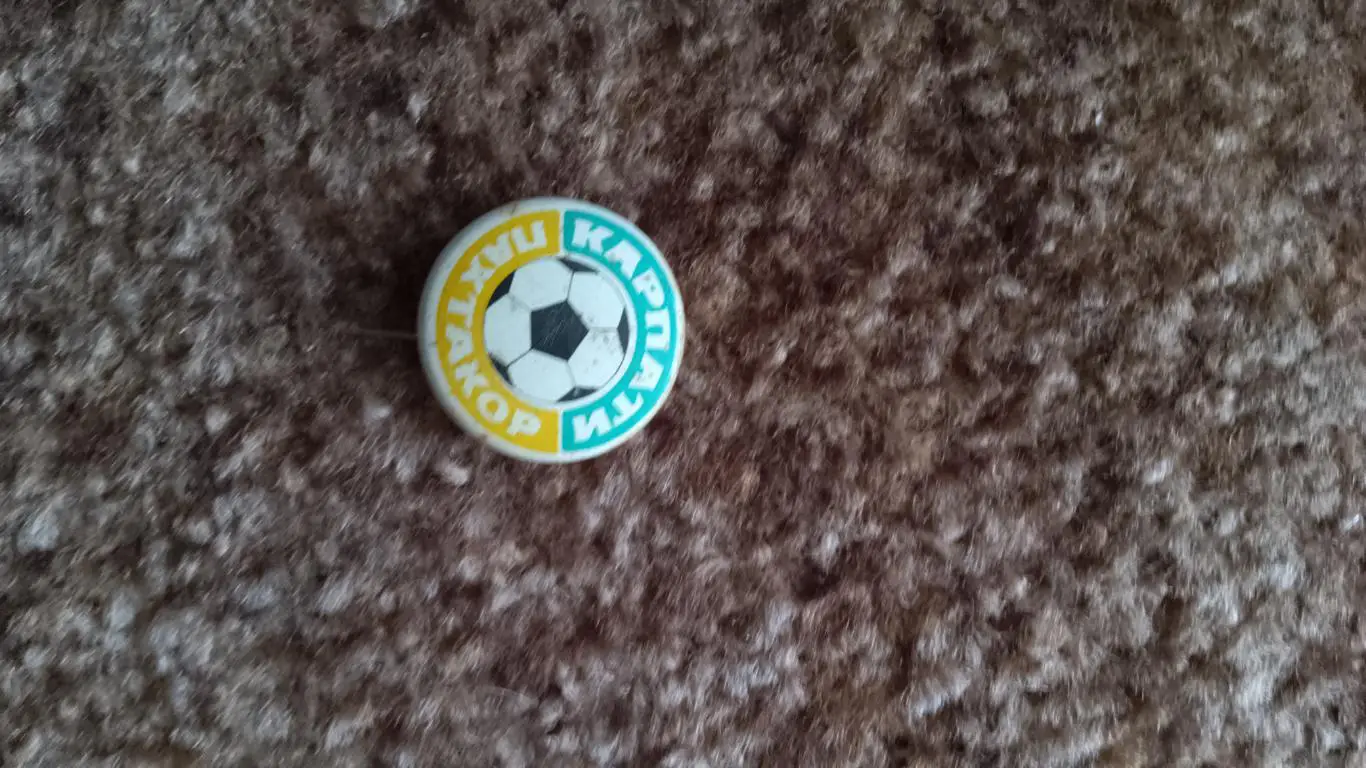 Карпати-Пахтакор