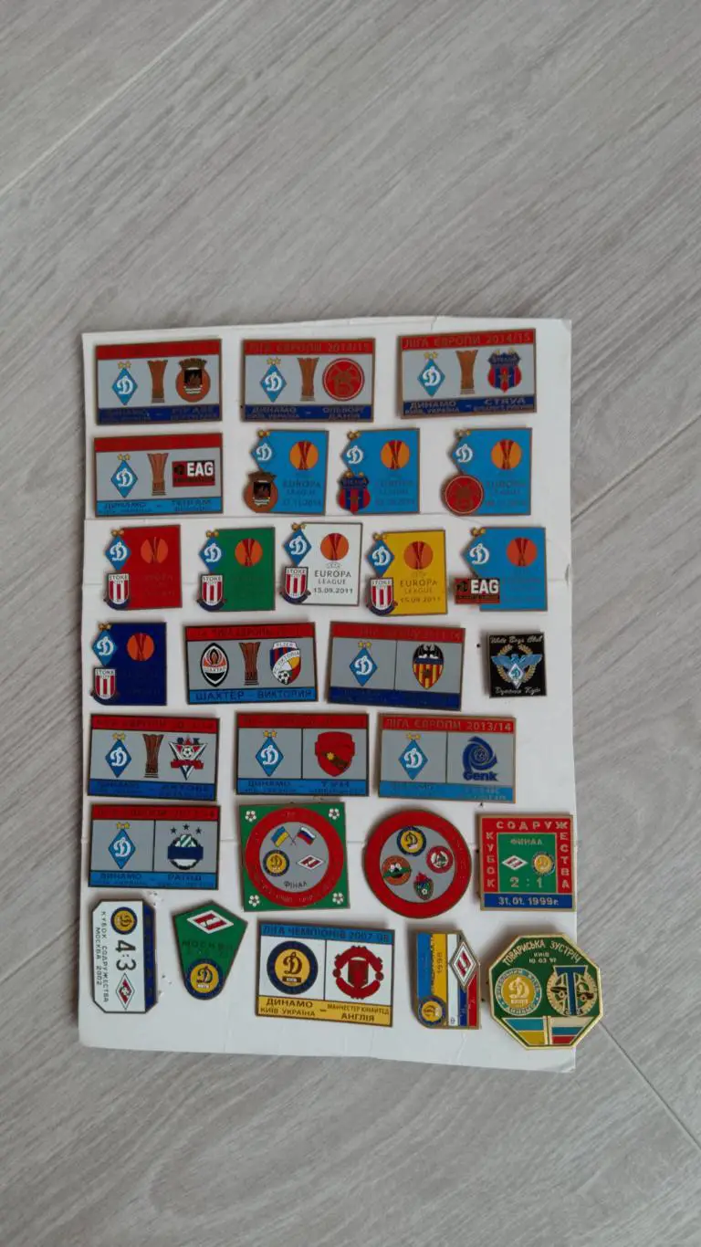 Динамо К.ШахтарД