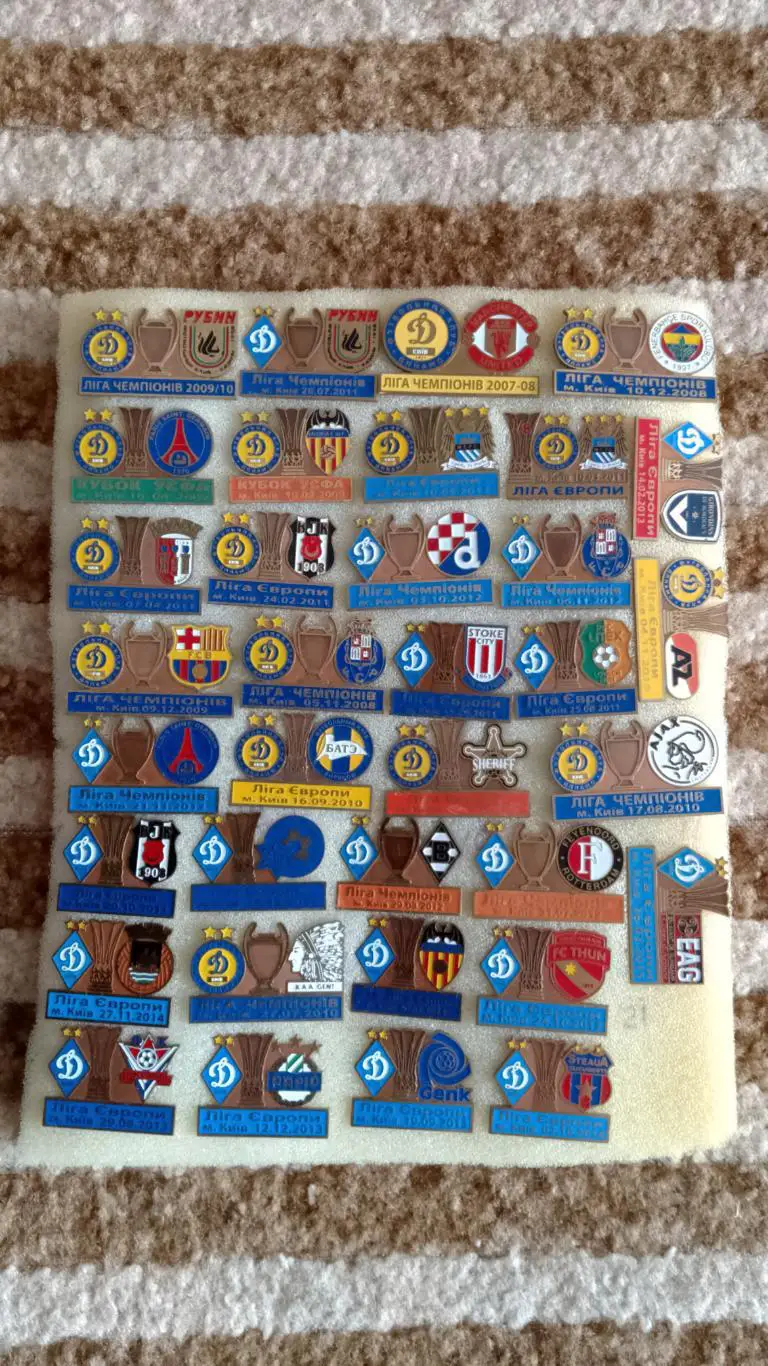 ДК єврокубки