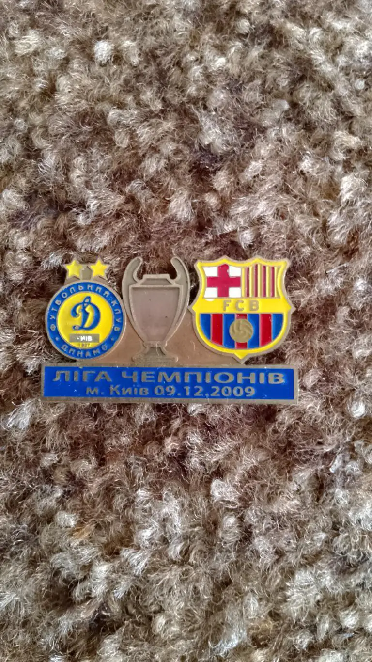 Динамо К в єврокубках 2009