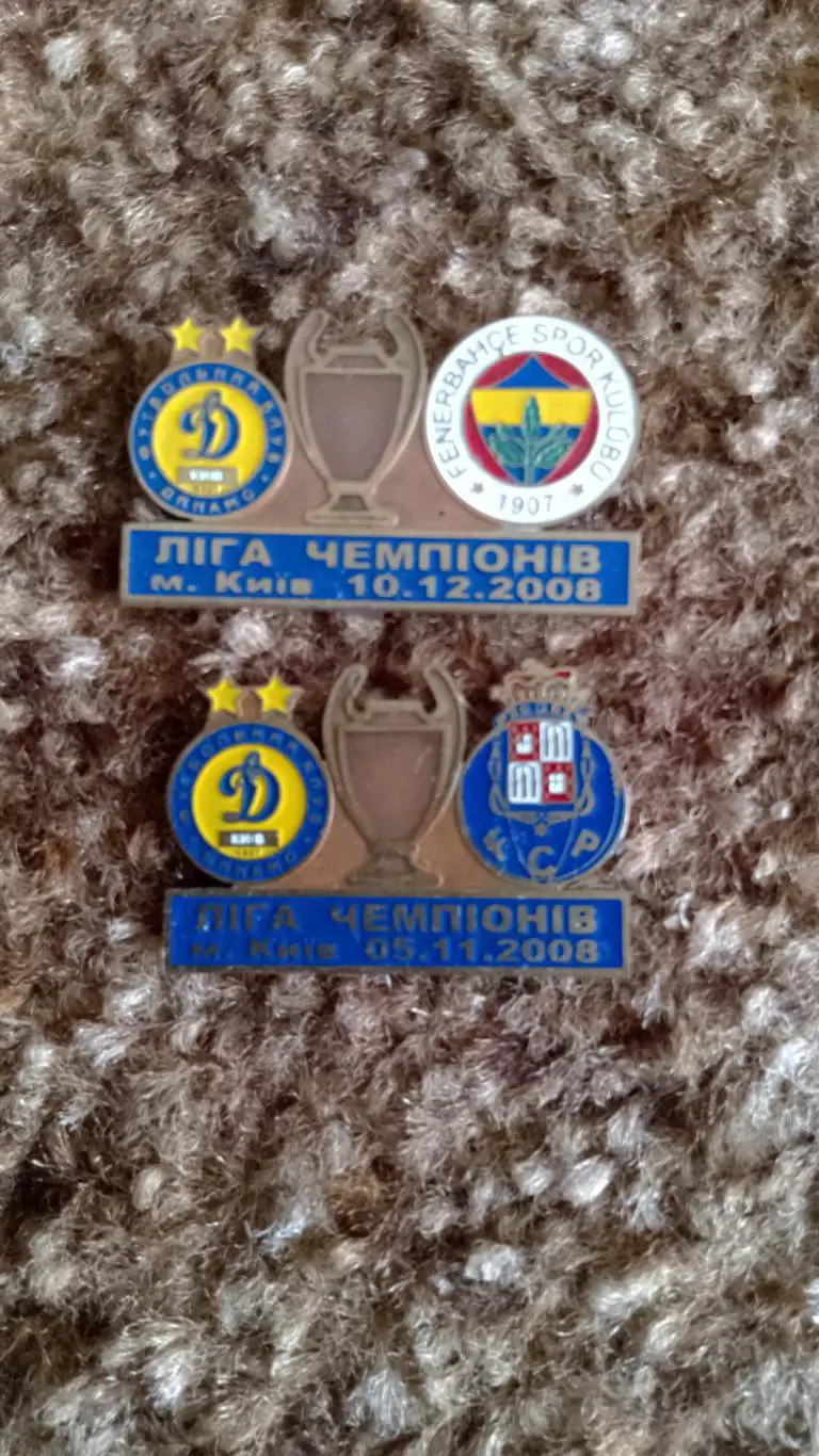 Динамо К в єврокубках 2009 1