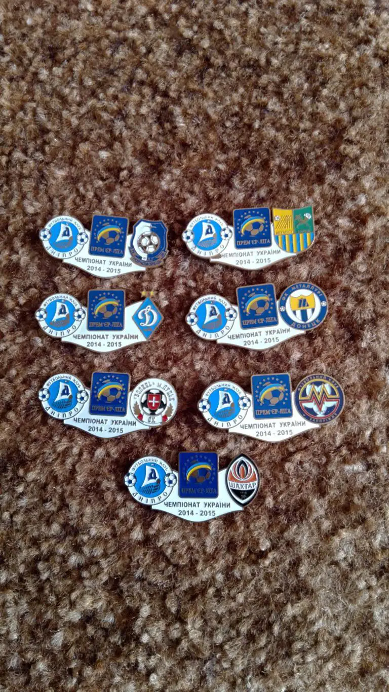 Дніпро.матчеві