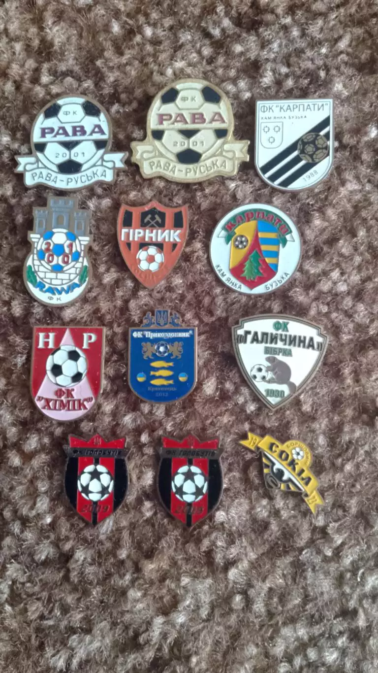 ФК Львівщини