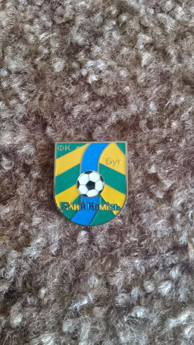 ФК Буг Білий Камінь,Львівщина