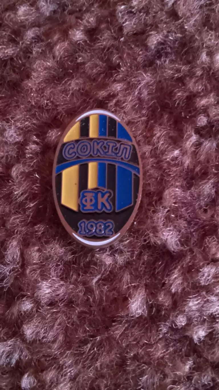 ФК Сокіл Бережани.Тернопільщина