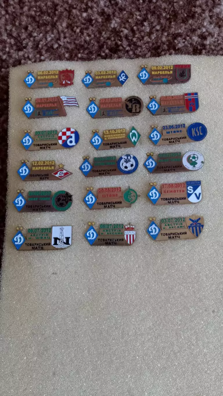 Динамо К 2012 товматчі