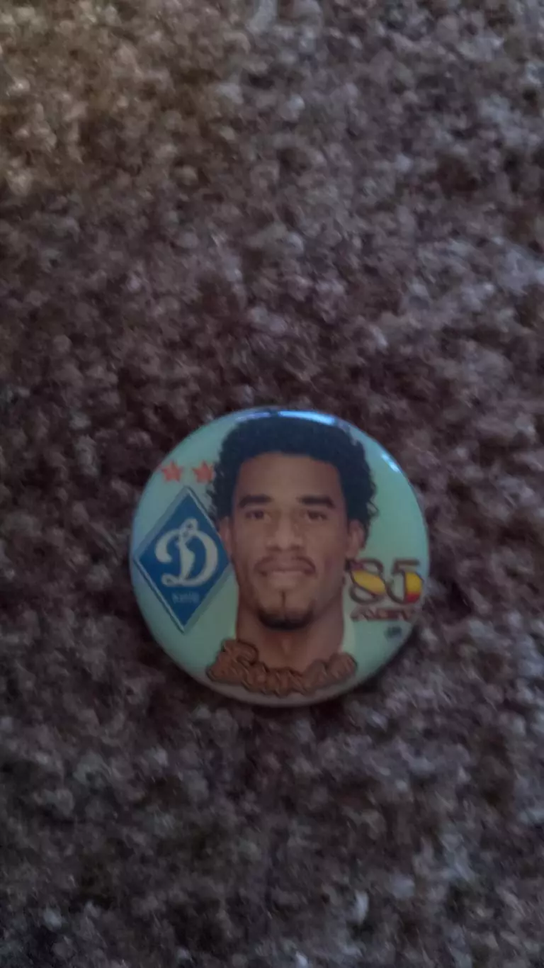 ДК Л.Альмейда,Г.Попов,Бетао 2