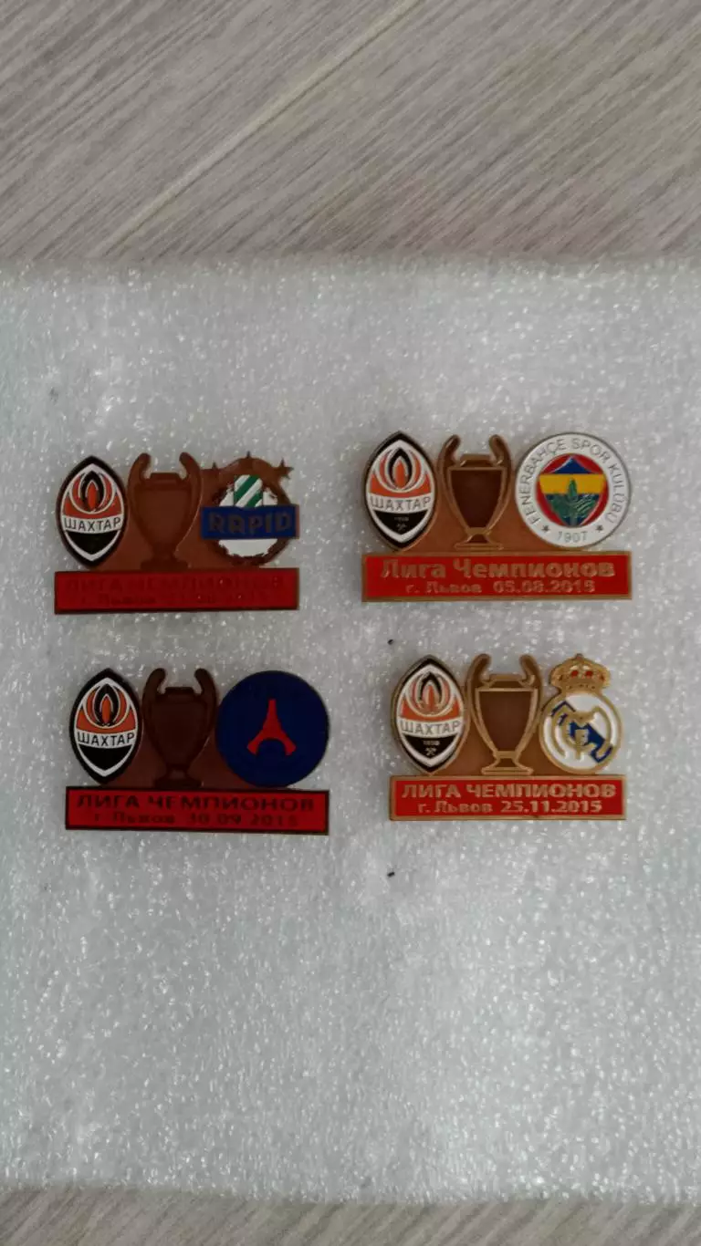 Шахтар Д 2015 єврокубки 1