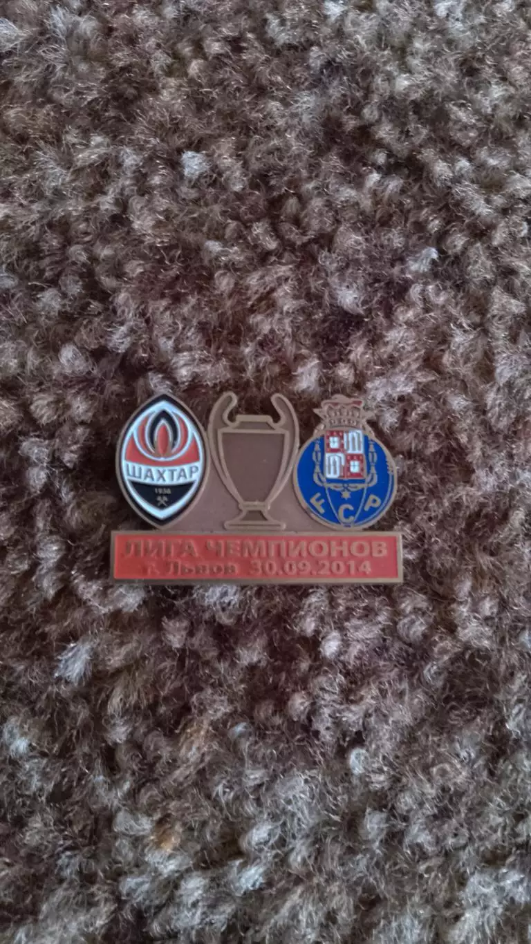 Шахтар Д 2014/15 єврокубки 1