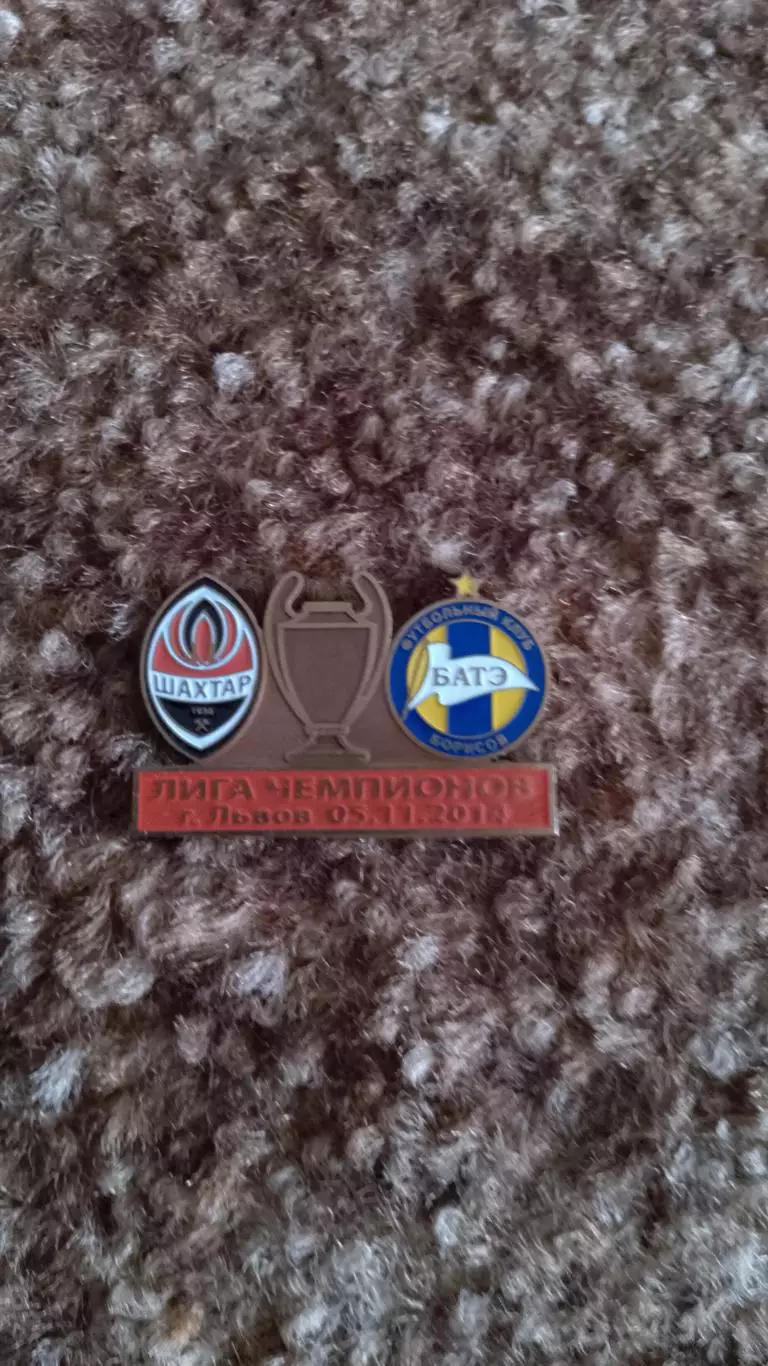 Шахтар Д 2014/15 єврокубки 2