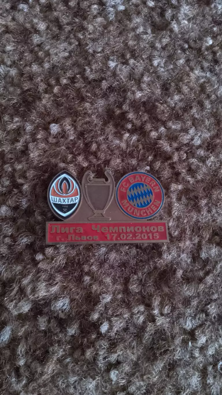 Шахтар Д 2014/15 єврокубки 3